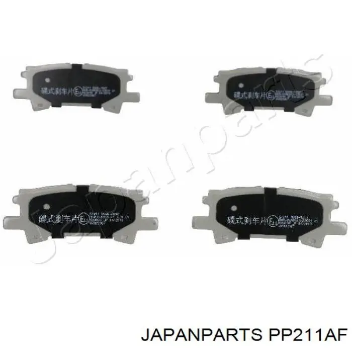 Sapatas do freio traseiras de disco Japan Parts PP211AF preço, a partir de 26,25 USD