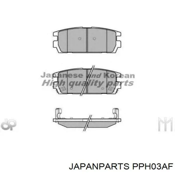 Compre PPH03AF Japan Parts Sapatas do freio traseiras de disco
