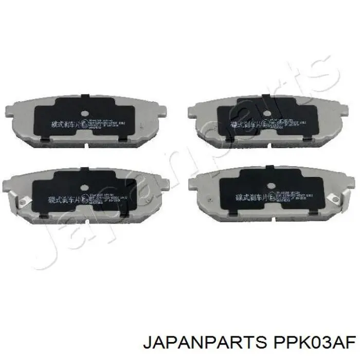 Sapatas do freio traseiras de disco Japan Parts PPK03AF preço, a partir de 34,26 USD