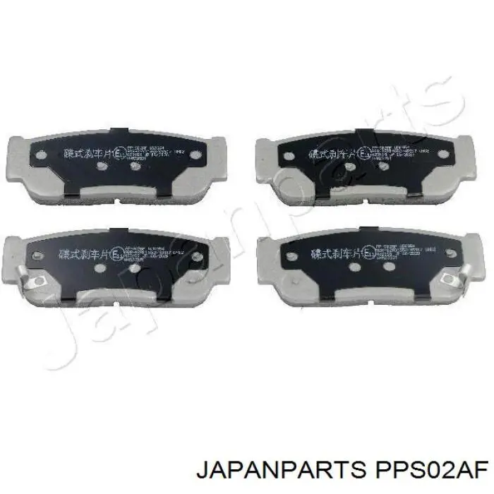 Sapatas do freio traseiras de disco Japan Parts PPS02AF preço, a partir de 35,11 USD