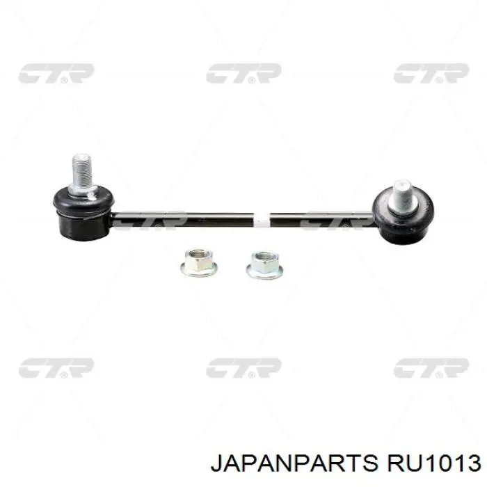 Compre RU1013 Japan Parts Bloco silencioso dianteiro do braço oscilante superior