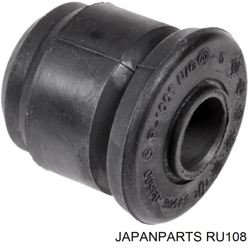 Compre RU108 Japan Parts Bloco silencioso dianteiro do braço oscilante superior