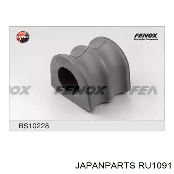 Compre RU1091 Japan Parts Bucha de estabilizador dianteiro