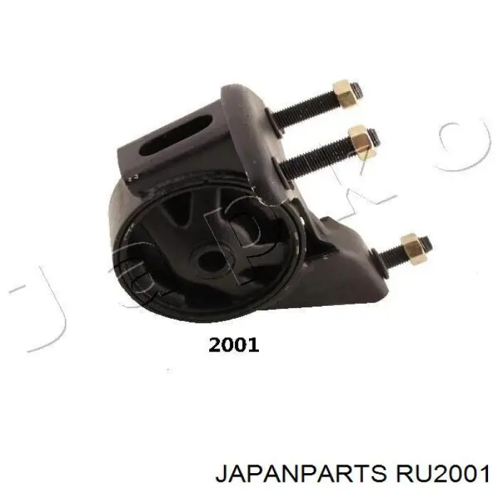 Compre RU2001 Japan Parts Coxim (suporte) traseiro de motor