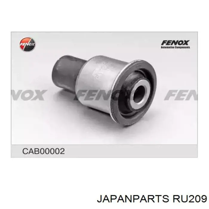 Compre RU209 Japan Parts Bloco silencioso do braço oscilante inferior traseiro longitudinal