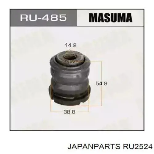 GOM2524 Ashika 