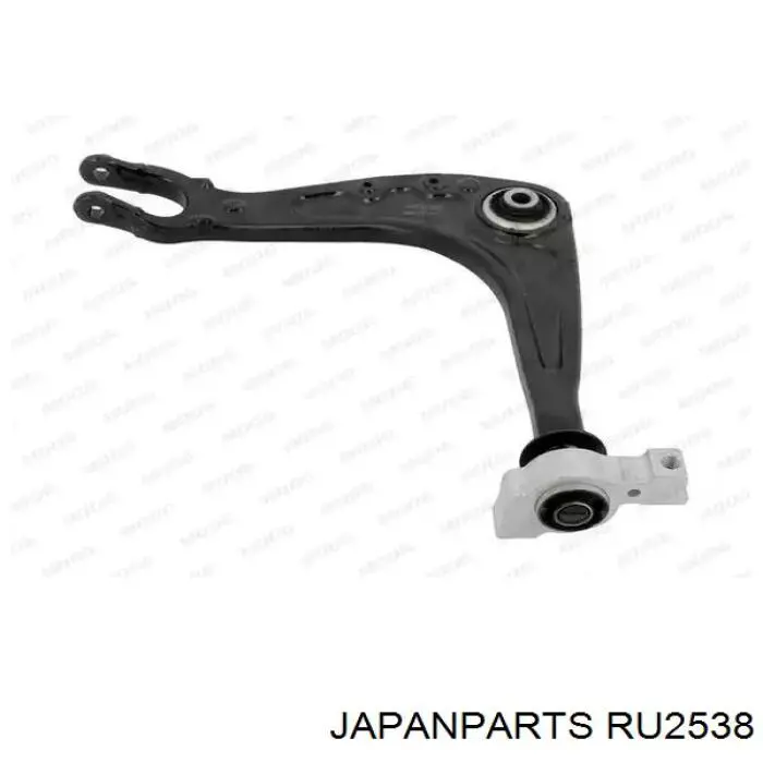 Compre RU2538 Japan Parts Bloco silencioso do braço oscilante inferior traseiro