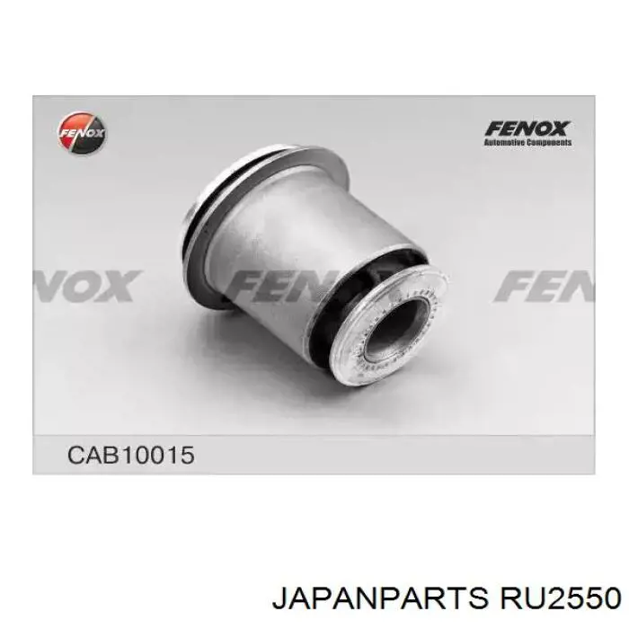 Compre RU2550 Japan Parts Bloco silencioso dianteiro do braço oscilante inferior