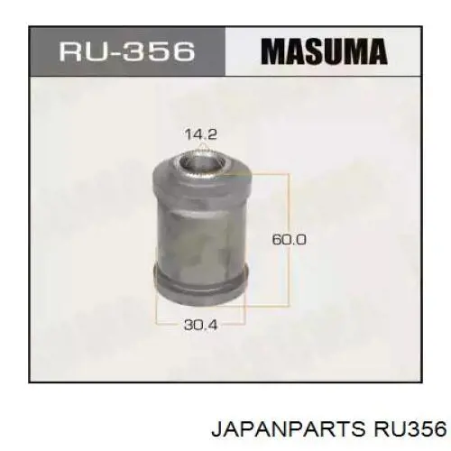 Compre RU356 Japan Parts Bucha de estabilizador dianteiro