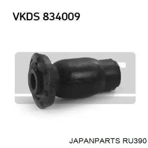 Compre B45528200 Mazda Bloco silencioso traseiro de braço oscilante traseiro longitudinal