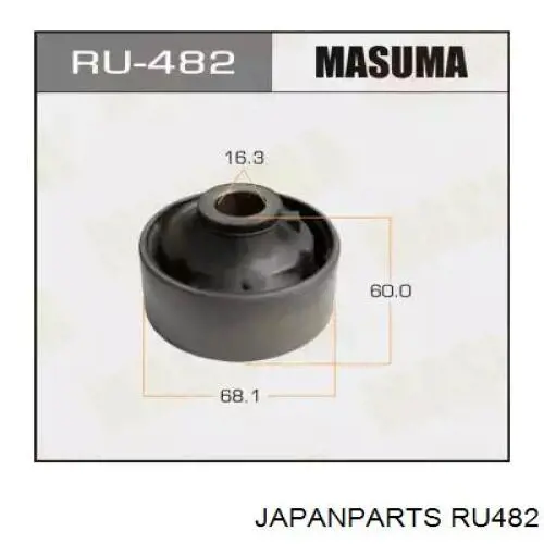 Coxim (suporte) dianteiro de motor AWSHO1131 Tenacity