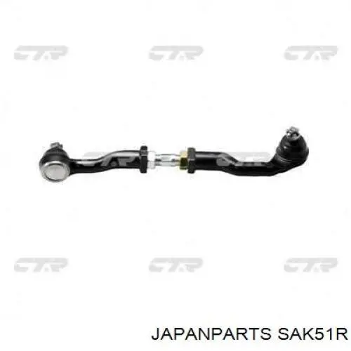 Ponta externa da barra de direção Japan Parts SAK51R preço, a partir de 36,14 USD