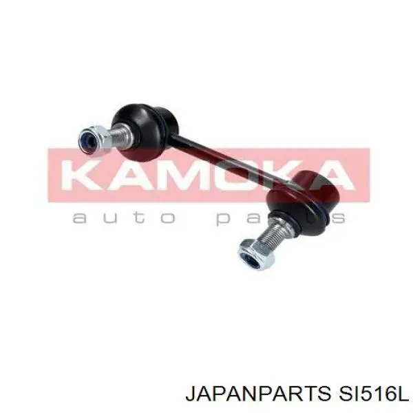 Compre SI516L Japan Parts Montante esquerdo de estabilizador dianteiro