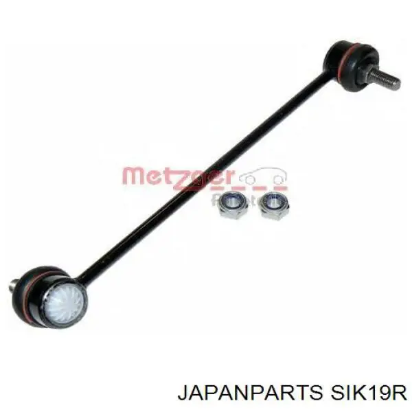 Compre SIK19R Japan Parts Montante direito de estabilizador dianteiro