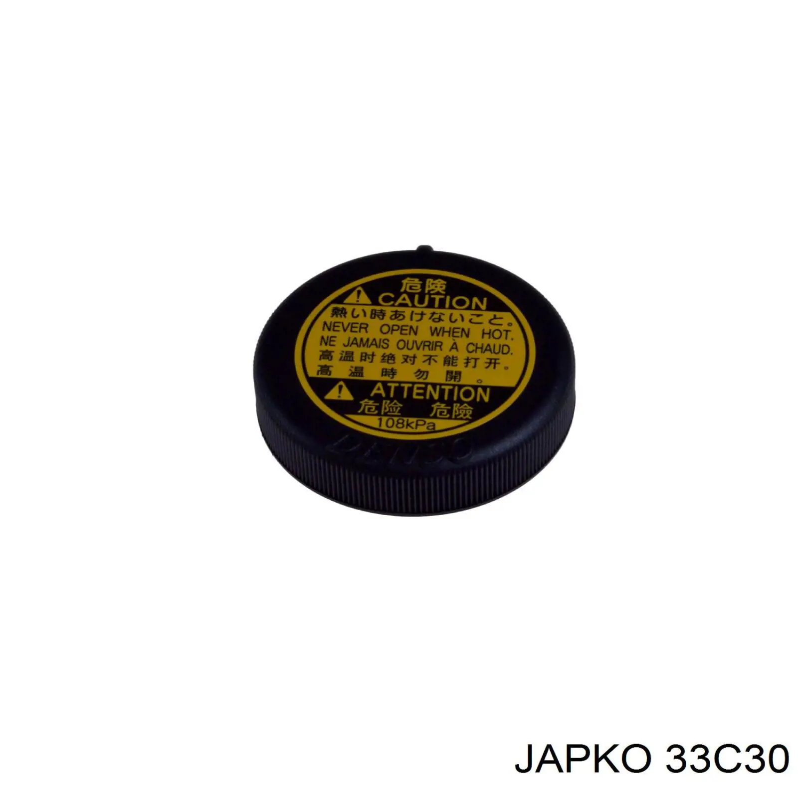 Compre 33C30 Japko Tampa (tampão) do radiador