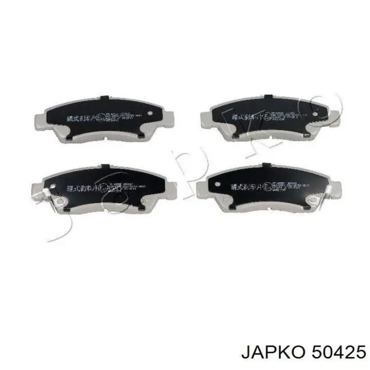 Compre 50425 Japko Sapatas do freio dianteiras de disco