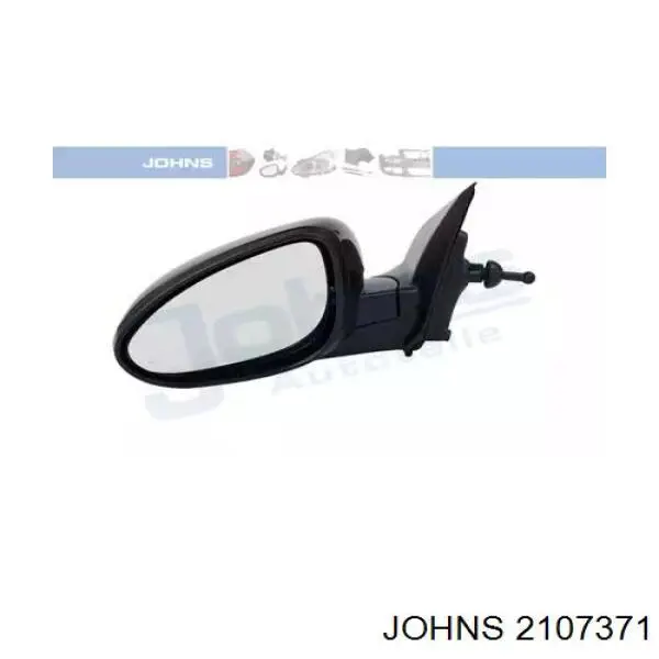 Espelho de retrovisão esquerdo General Motors 95186964 preço, a partir de 78,32 USD