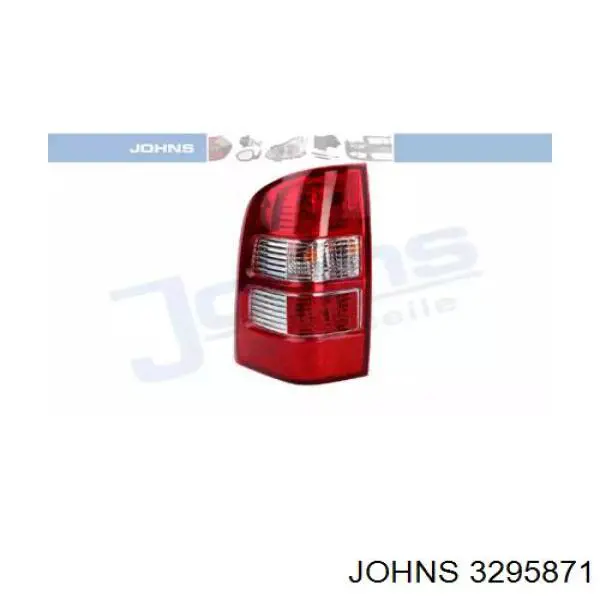 Compre 6M3413B505CA Ford Lanterna traseira esquerda