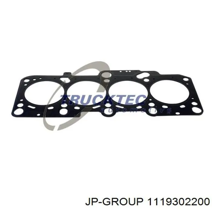 Vedante de cabeça de motor (CBC) JP Group 1119302200 preço, a partir de 22,53 USD