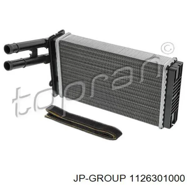 Radiador de forno (de aquecedor) JP Group 1126301000 preço, a partir de 28,61 USD