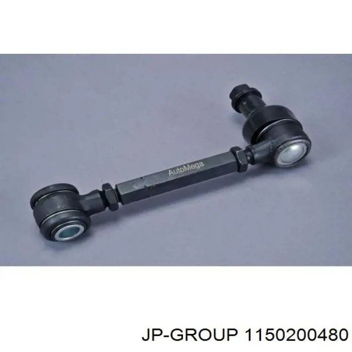 Compre 1150200480 JP Group Braço oscilante inferior direito de suspensão traseira