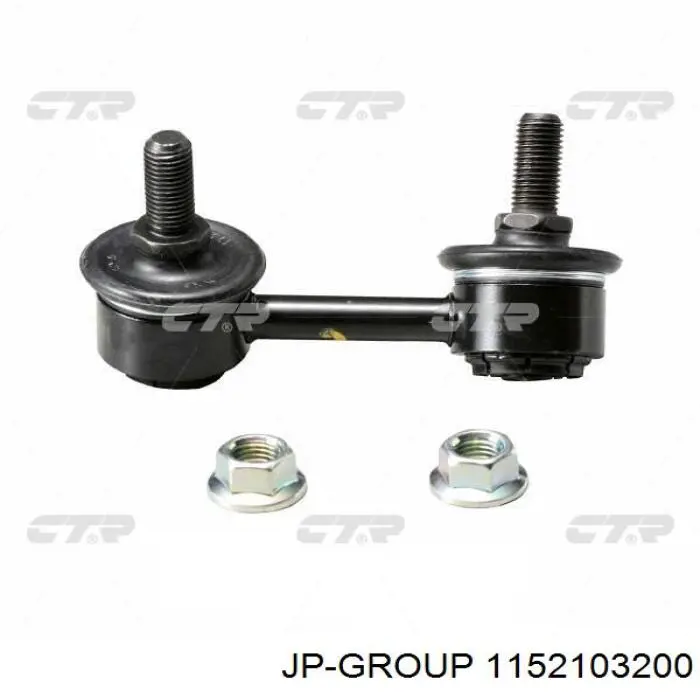 Amortecedor traseiro JP Group 1152103200 preço, a partir de 49,69 USD