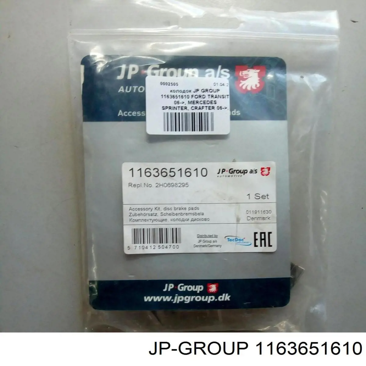 1163651610 JP Group Kit de molas de fixação de sapatas de disco dianteiras