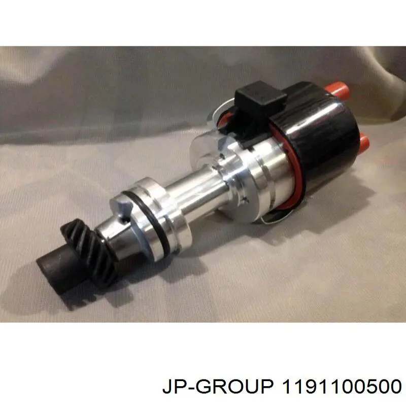 Compre 1191100500 JP Group Distribuidor de ignição (distribuidor)