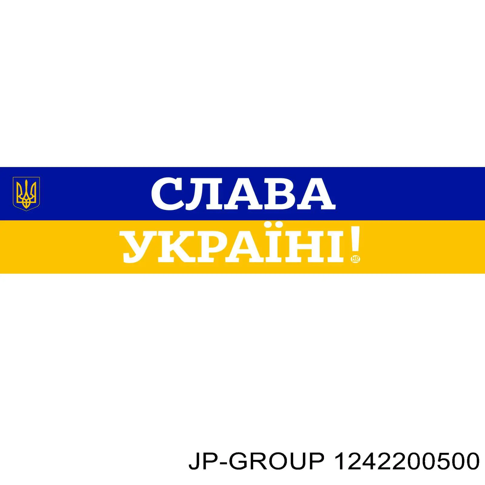 Compre 1242200500 JP Group Mola dianteira