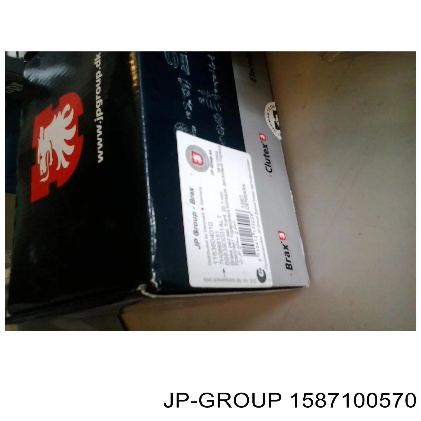 Compre 1587100570 JP Group Maçaneta dianteira esquerda externa da porta