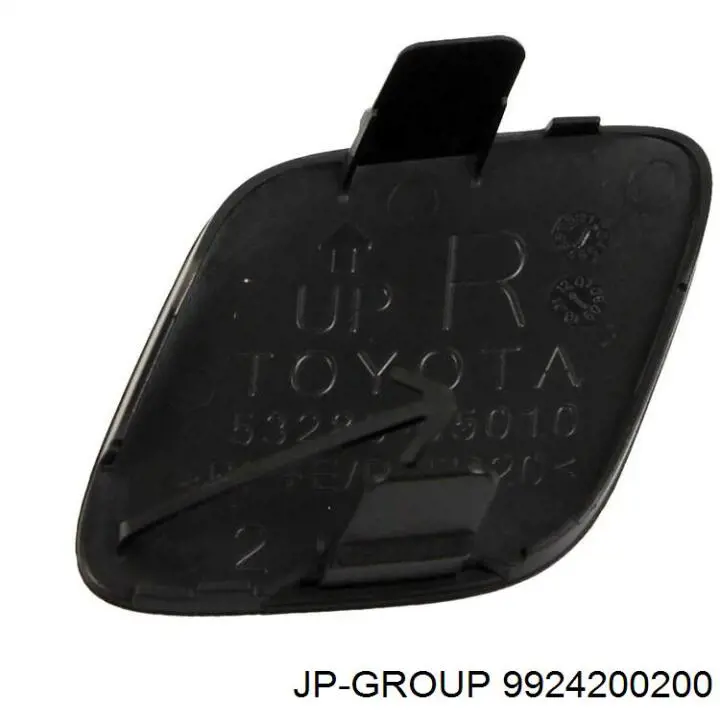 9924200200 JP Group Ondulação do silenciador