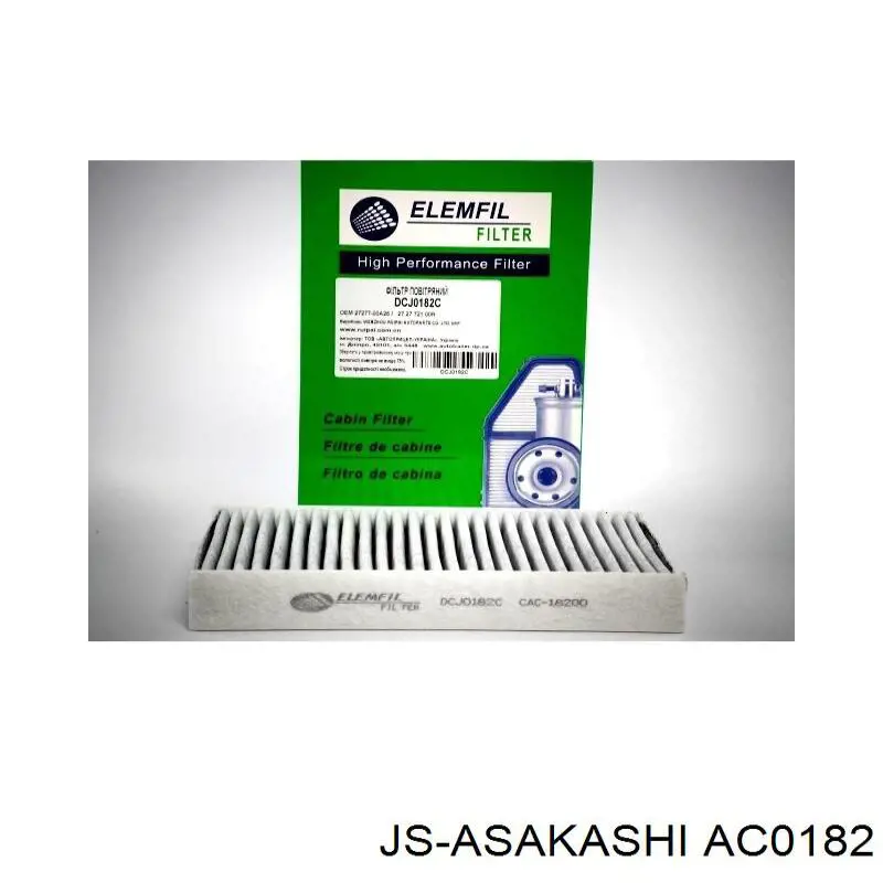 Filtro de salão JS Asakashi AC0182 preço, a partir de 5,50 USD