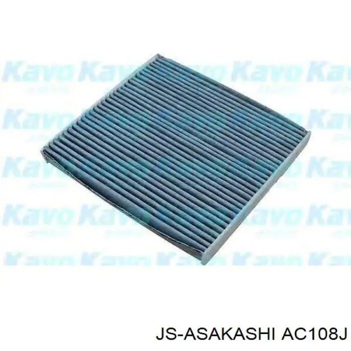 Filtro de salão JS Asakashi AC108J preço, a partir de 8,27 USD