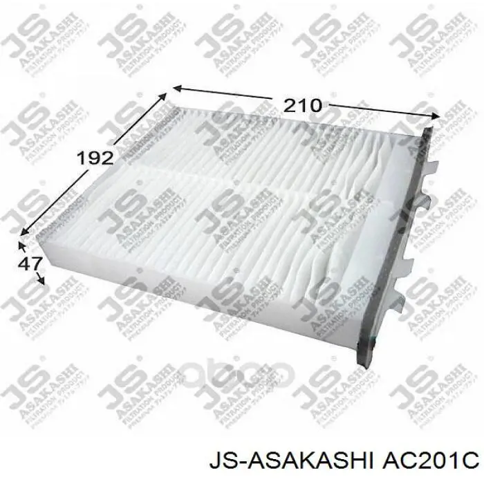 Compre AC201C JS Asakashi Filtro de salão