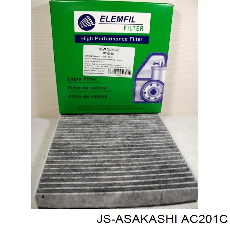 Filtro de salão AC201C JS Asakashi