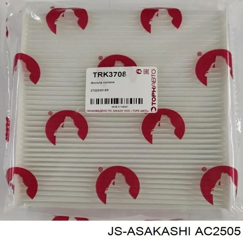 Compre AC2505 JS Asakashi Filtro de salão