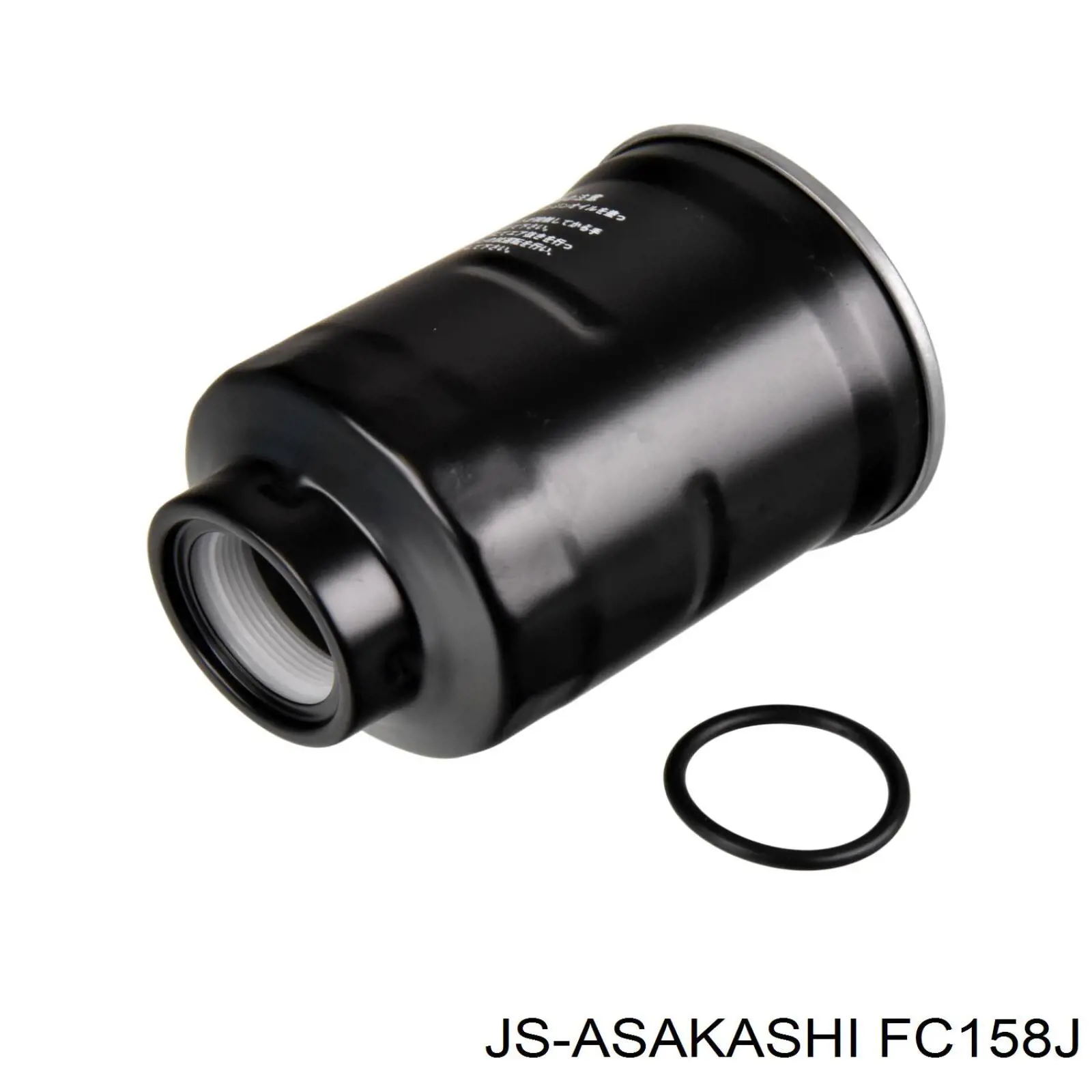 Compre FC158J JS Asakashi Filtro de combustível
