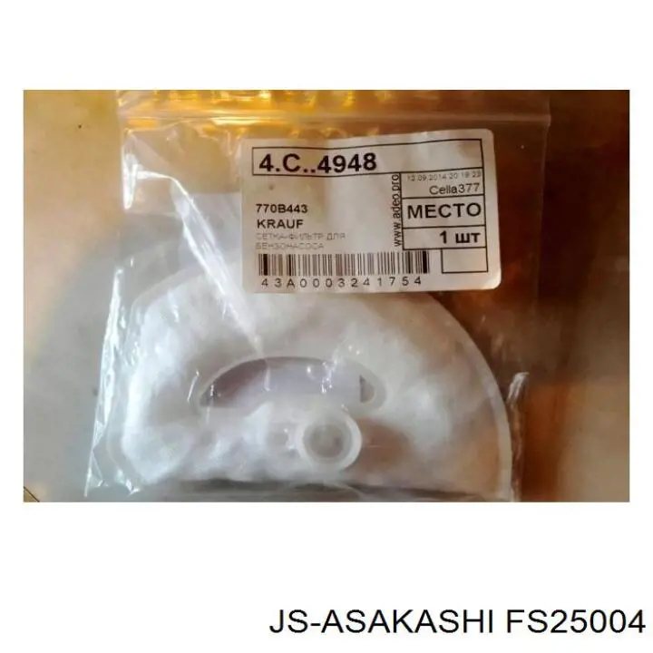 FS25004 JS Asakashi Filtro de combustível