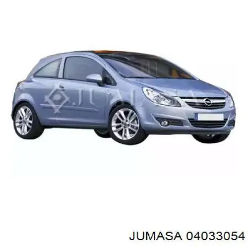 Proteção de motor, de panela (da seção de motor) Polcar 5558345 preço, a partir de 66,81 USD