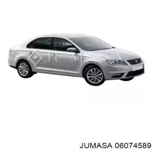 Suporte do radiador montado (painel de montagem de fixação das luzes) VAG 5JA805588J preço, a partir de 112,79 USD