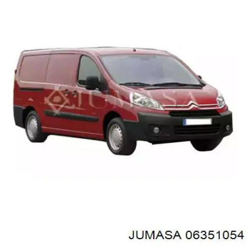 Compre 1400946380 Fiat/Alfa/Lancia Reforçador do pára-choque dianteiro