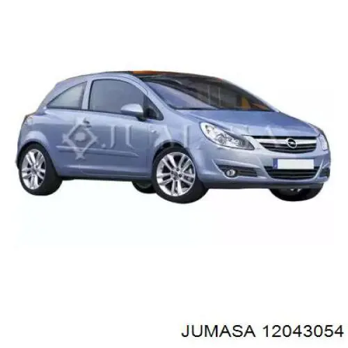 Reforçador do pára-choque traseiro Peugeot/Citroen 13188290 preço, a partir de 84,42 USD