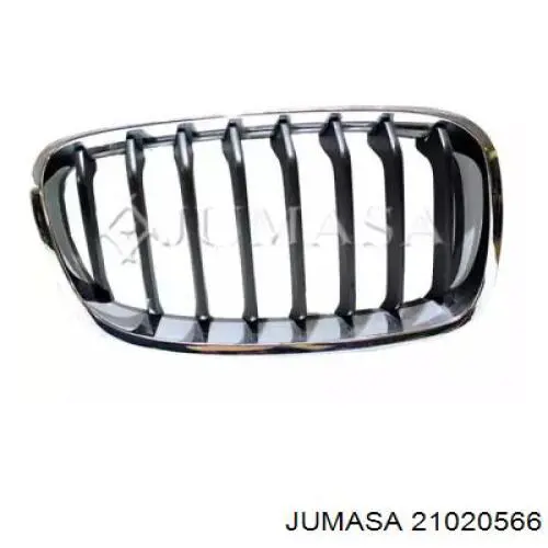 Compre BM1232023 Prasco Grelha do radiador direita