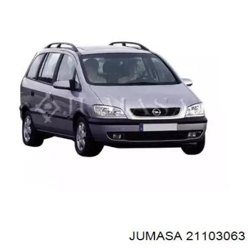 Grelha do radiador Opel 90580685 preço, a partir de 52,87 USD