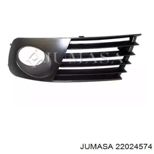 Tampão (grelha) das luzes de nevoeiro do pára-choque dianteiro direito VAG 6L0853666L9B9 preço, a partir de 11,85 USD