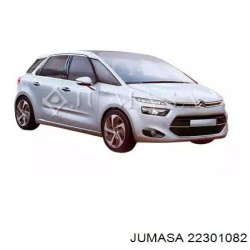 Grelha central do pára-choque dianteiro 9800976780 Peugeot/Citroen