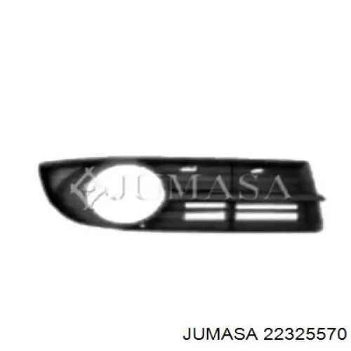 Grelha direita do pára-choque dianteiro VAG 1T0853666A9B9 preço, a partir de 14,33 USD