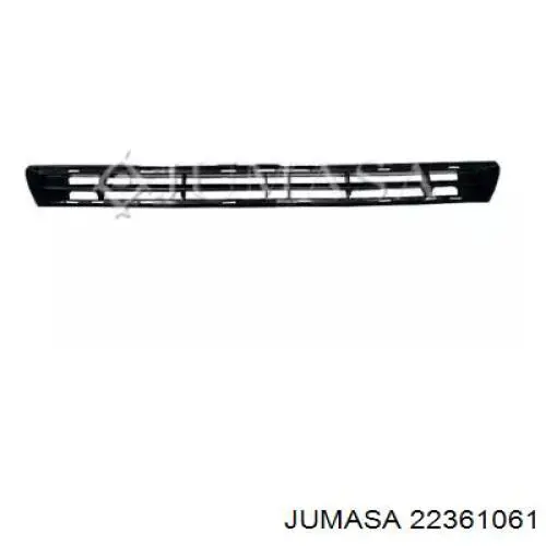 Compre 7414JN Peugeot/Citroen Grelha superior do pára-choque dianteiro