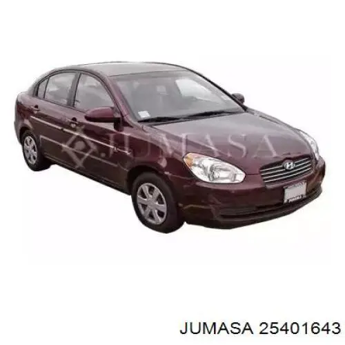Compre 400996 Polcar Pára-choque traseiro