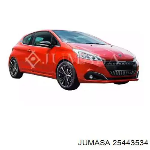 Compre 1607254980 Peugeot/Citroen Pára-choque traseiro
